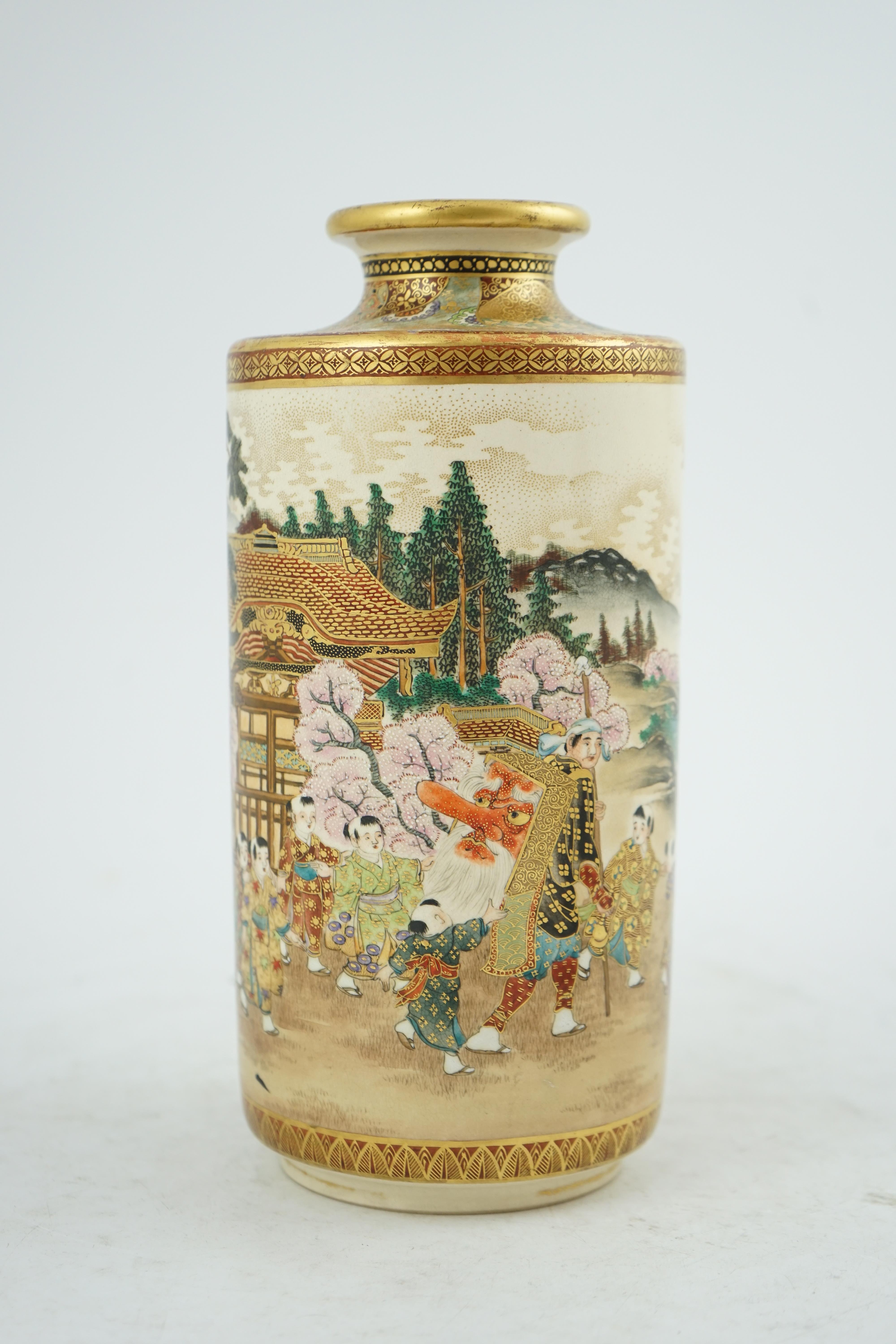 A Japanese Satsuma ‘Spring festival’ cylindrical vase, Meiji period